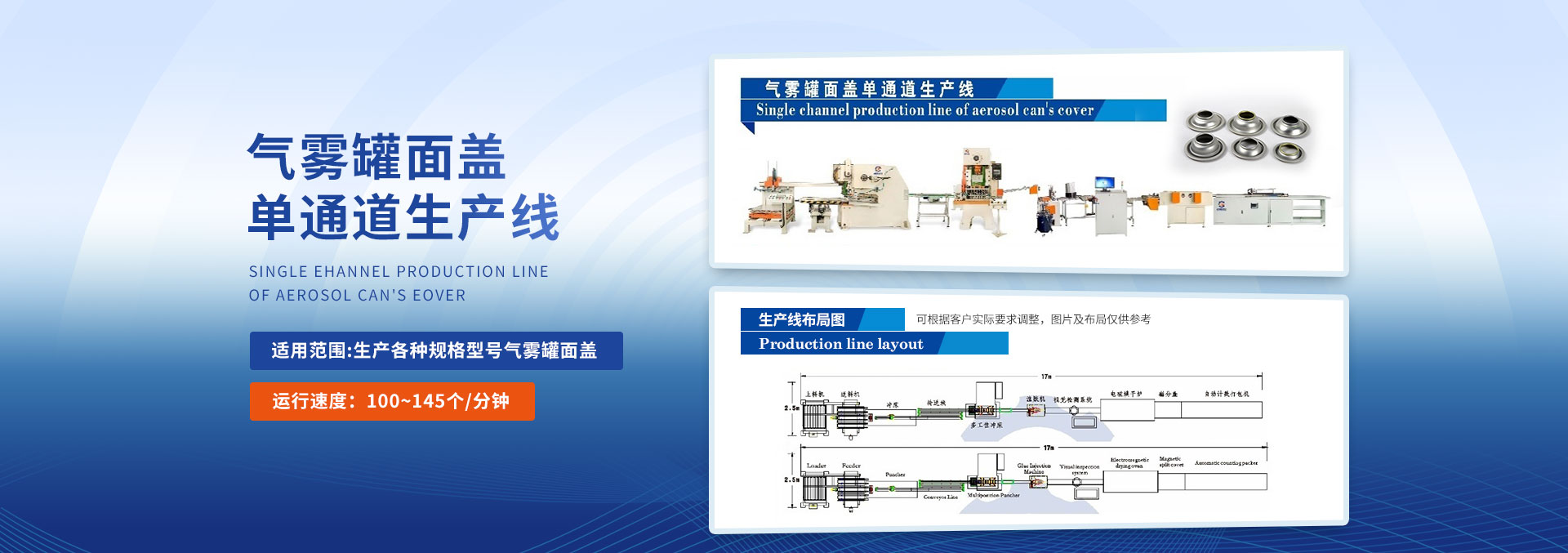 組合式模具,沖壓模具,五金沖壓模具